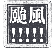 862004594