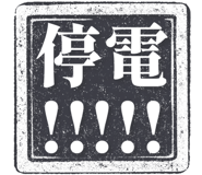 862004595