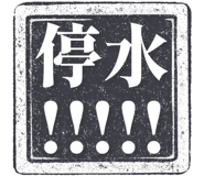 862004596