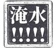 862004597