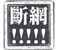 862004598