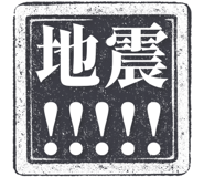 862004599