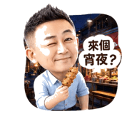 862005181