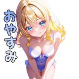 862010152