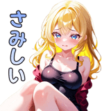 862010162