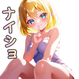 862010165