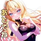 862010176