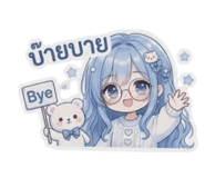 862011894