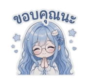 862011899