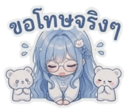 862011905