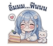 862011919