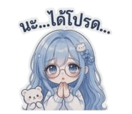 862011921