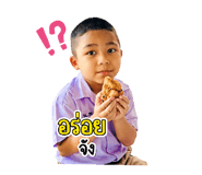 862014659