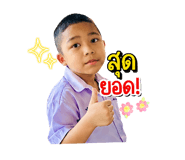 862014660