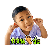 862014663