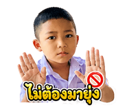 862014666
