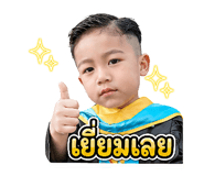 862014667