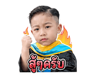 862014668