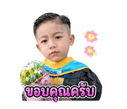 862014670