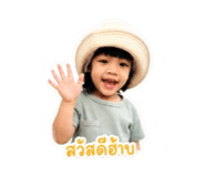 862034058