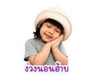 862034062