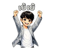 862039977
