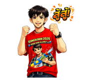 862039981