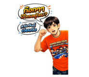 862039982