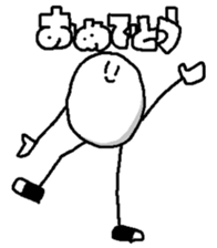 8620467