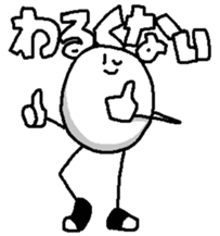 8620484