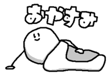 8620486