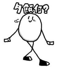 8620489