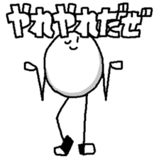 8620490