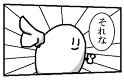 8620493