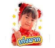 862051803