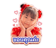 862051804