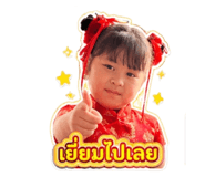 862051805