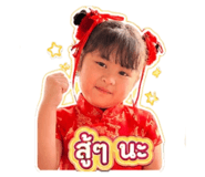862051806