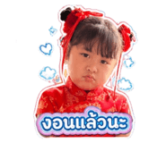 862051810
