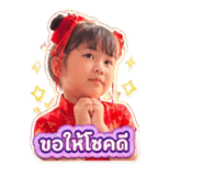 862051811