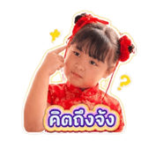 862051813