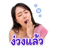 862057147