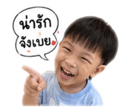 862057187