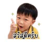 862057189