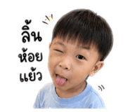 862057190