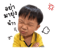 862057196