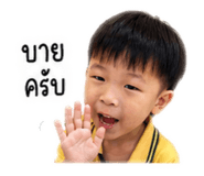 862057198