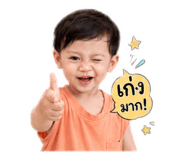 862057203
