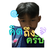 862057210