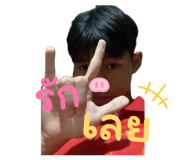 862057211